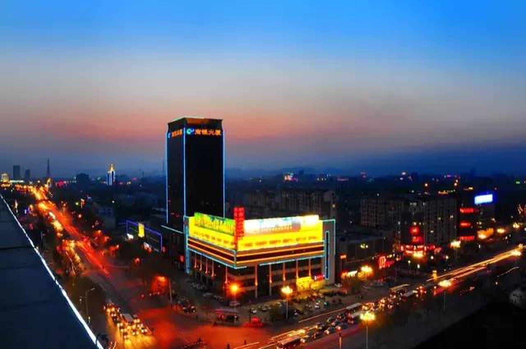 邢台，城市概览