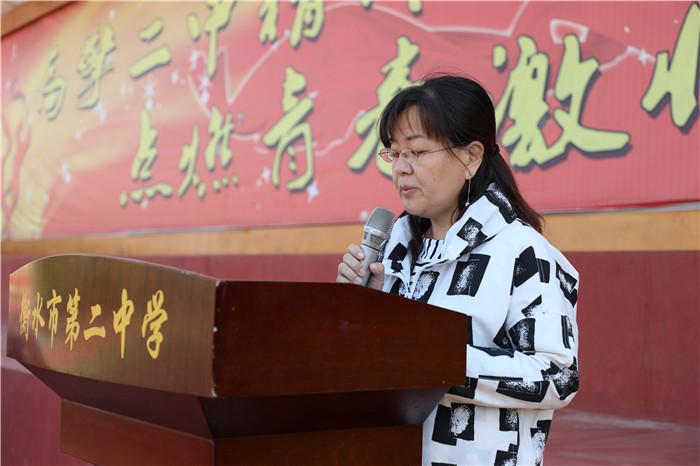 探寻衡水独特魅力之旅